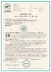 Китай Jiangxi Huatesheng New Material Limited Company Сертификаты